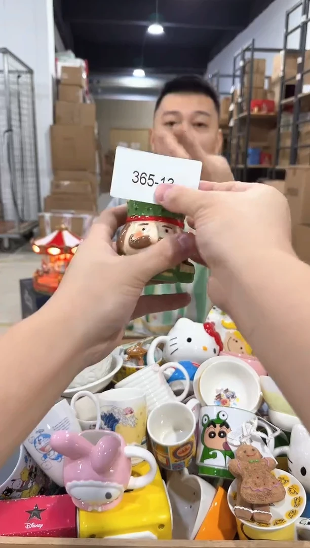 瓷片365-13孤品默认微瑕不退不换