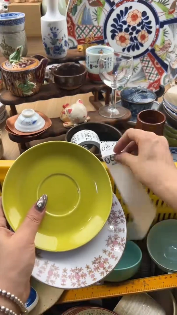 674默认微瑕，满20元包邮