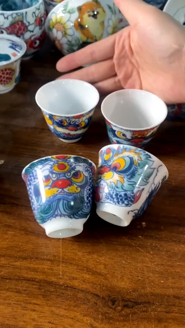 客杯4只[直播间微瑕福利价]
