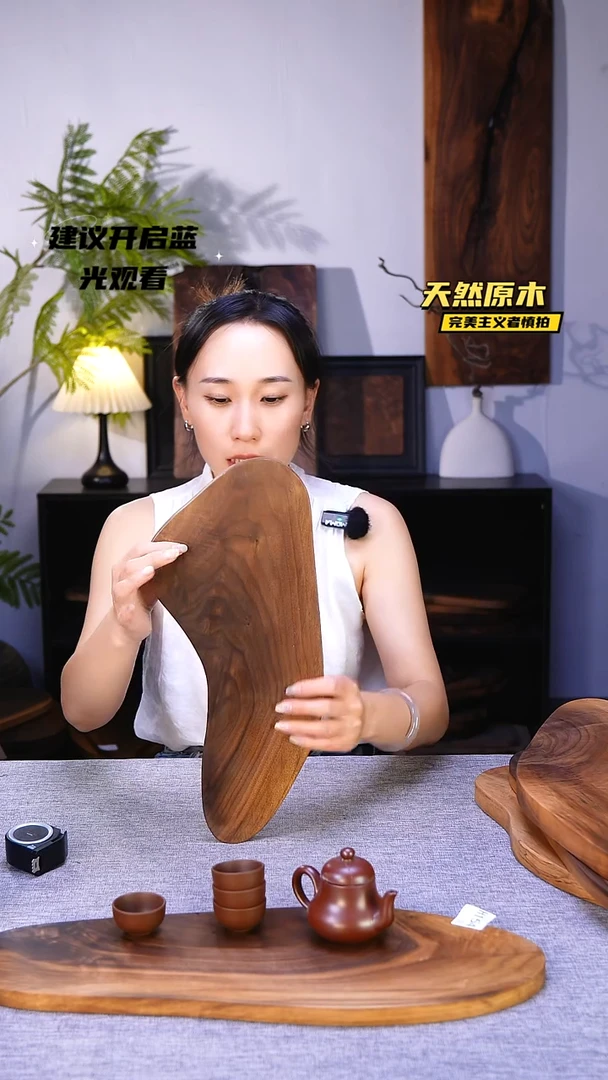 木北美黑胡桃原木.干裂疤结不属于商品质量问题完美主义者慎拍