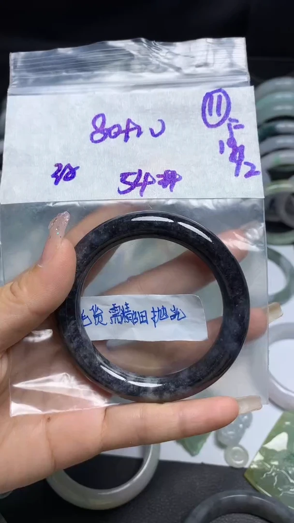 【闪购商品】定制翡翠未镶嵌毛货需精细抛光11号90元54圈