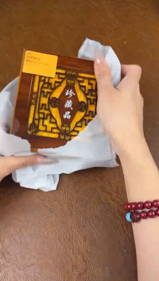 炭烧菩提商品链接@@LSC010