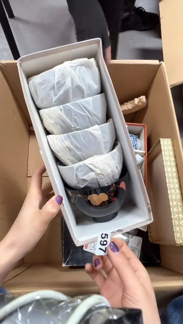 瓷片597中古商品谨慎参拍