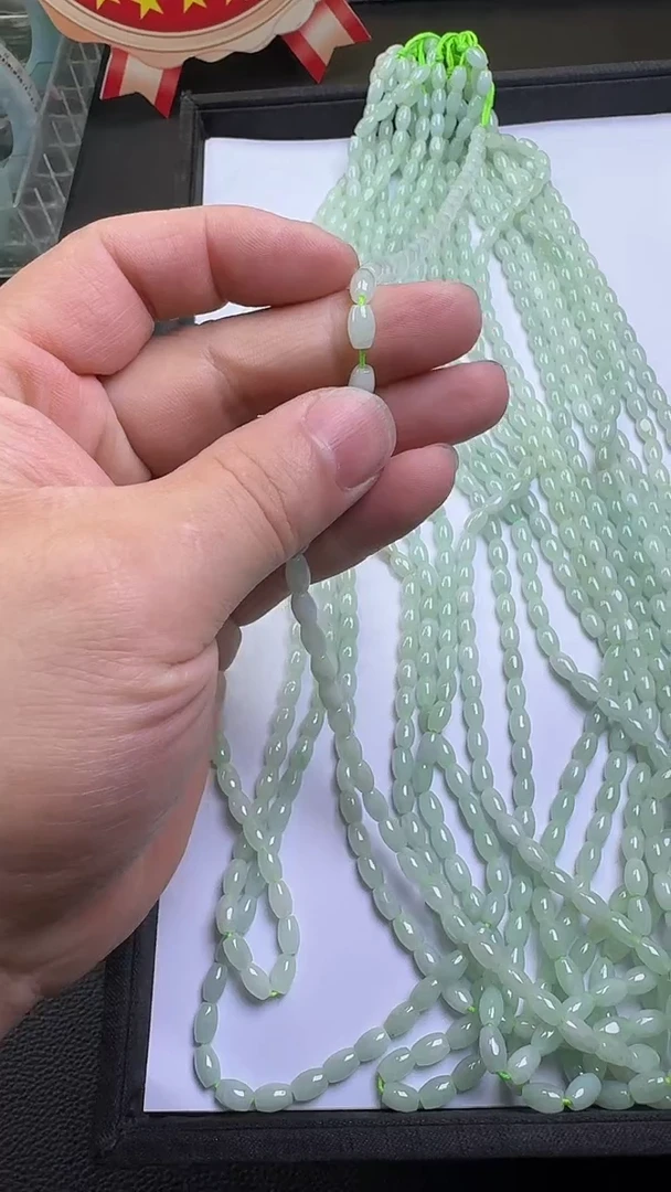 项链未镶嵌翡翠多样性发一件