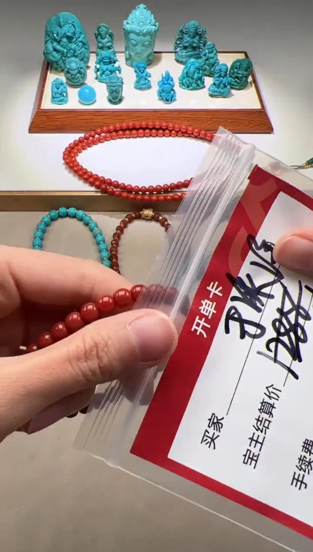 【闪购商品】南红玛瑙手串手串18K金镶嵌手串手串