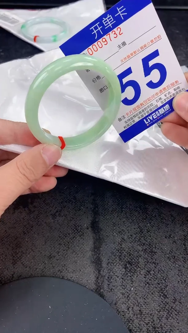 未镶嵌手镯翡翠AAAAAAAAAAAA