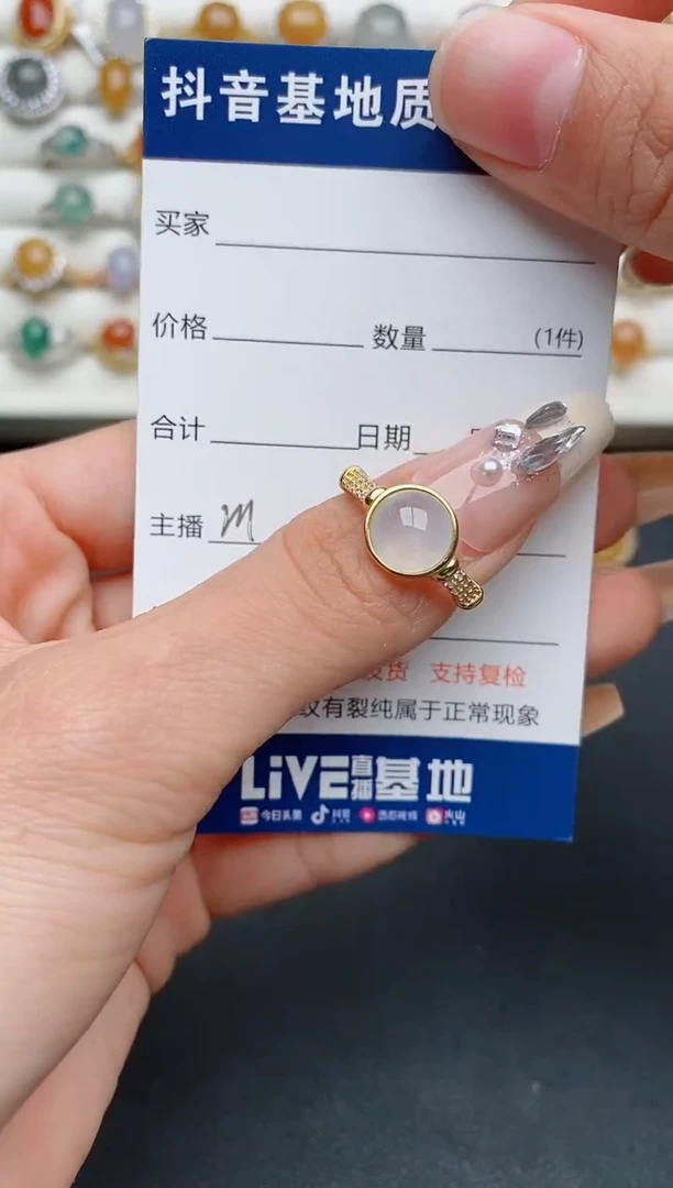 【闪购商品】翡翠戒指银S925镶嵌..........