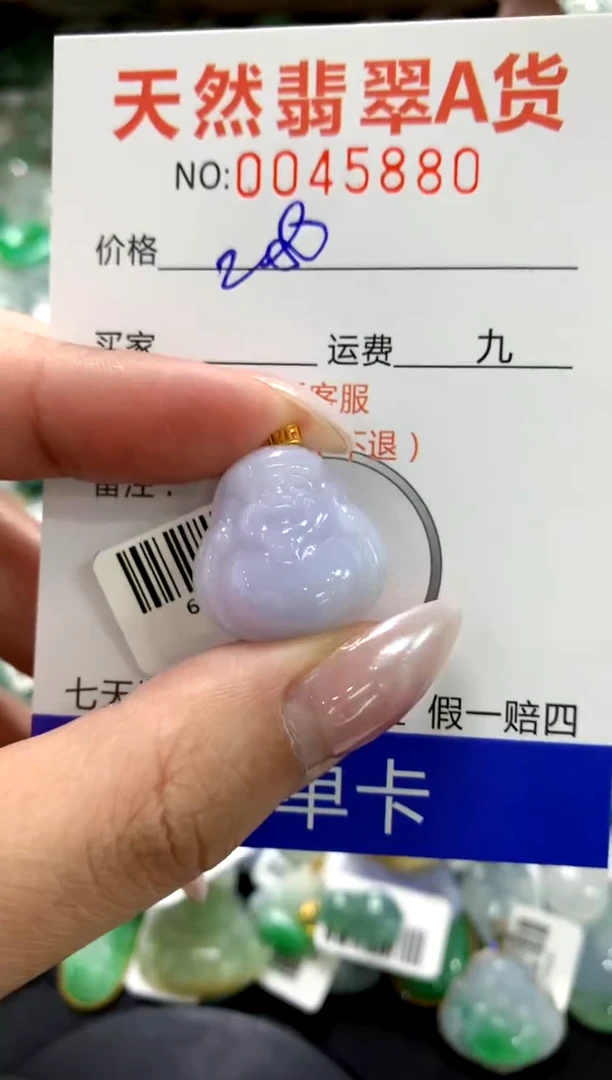 颈饰18K金镶嵌翡翠1111111111111111
