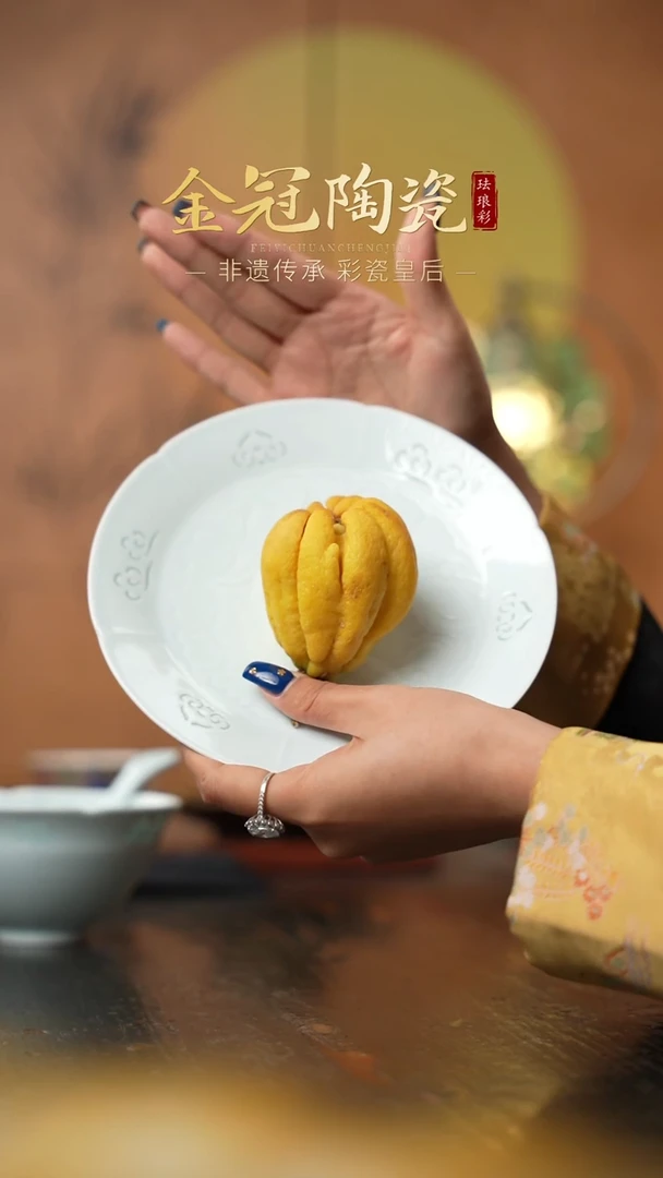 陶瓷观造集/玉映清辉【7寸「初荷」平盘】