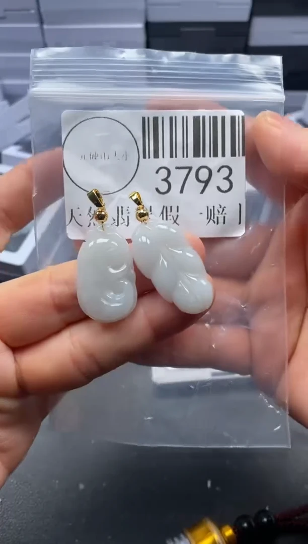 吊坠(不含链)未镶嵌翡翠3793