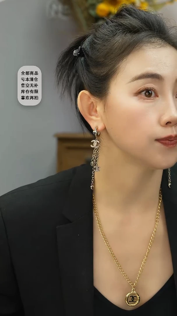 钛钢无合金-双C-枪色-流苏耳环