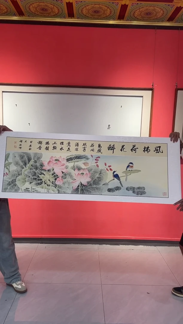 国画国画绘画LZ0911绘画17