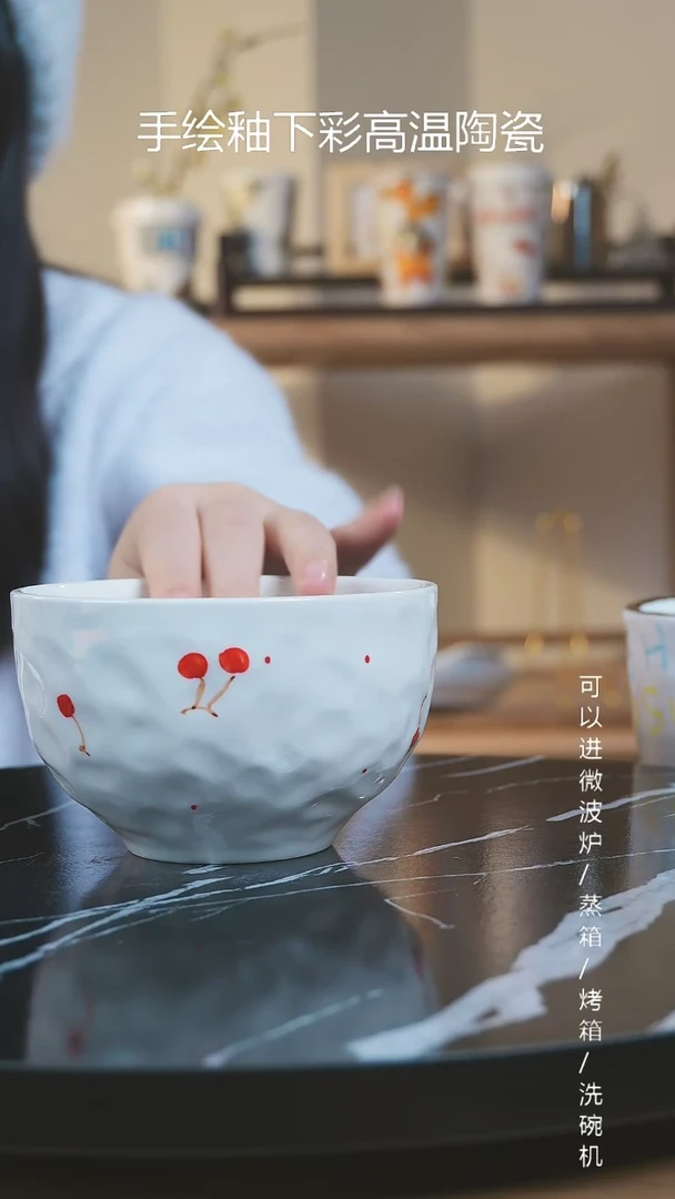 【闪购商品】杯子景德镇高温釉下彩纯手绘创意瓷