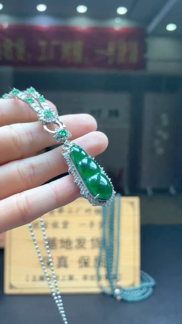 未镶嵌定制翡翠********110