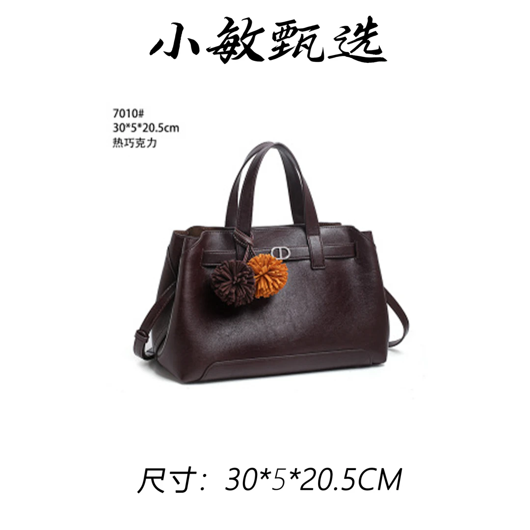 【小敏精选】渠道货QYX-7010-热巧克力经典大气气质百搭女士包包