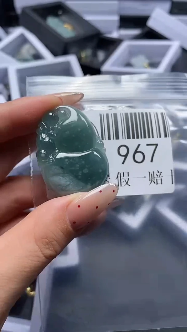 吊坠(不含链)未镶嵌翡翠967