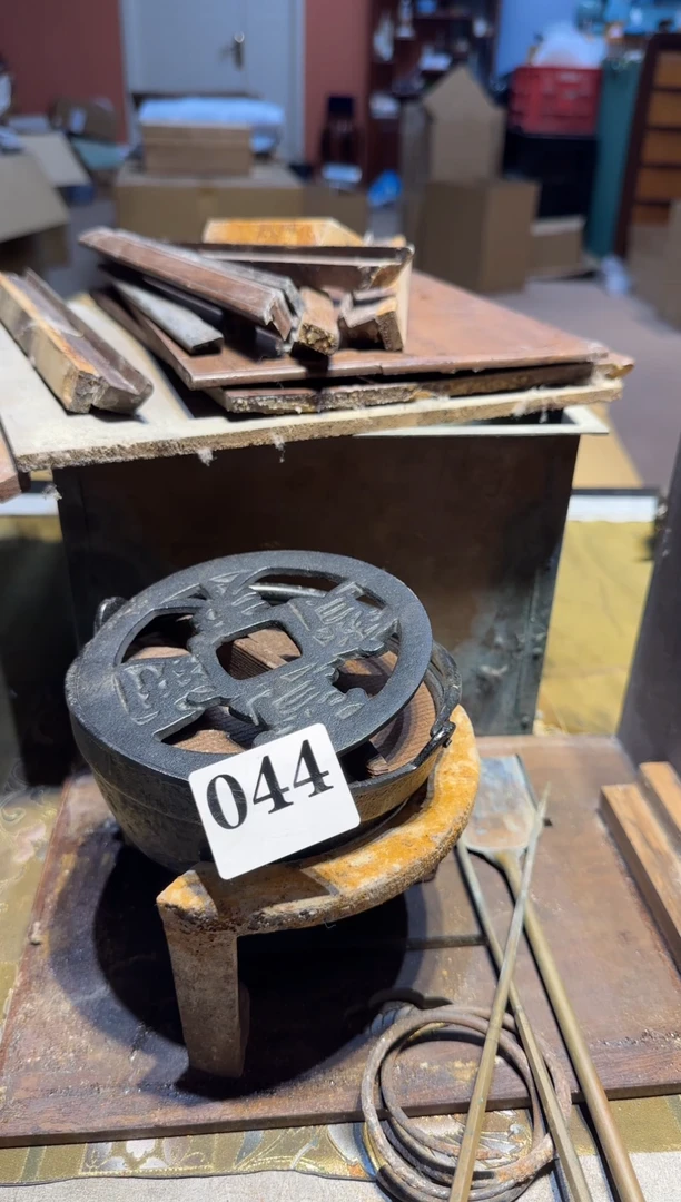 【闪购商品】瓷片044中古回流孤品一件