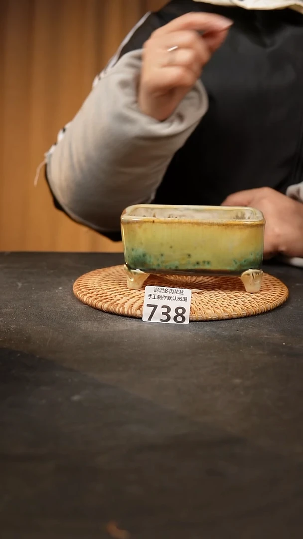 【闪购商品】瓷片738泥泥手工花盆