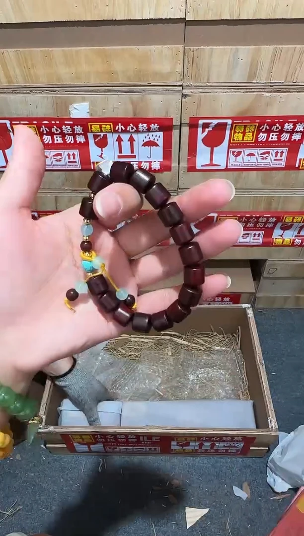 翎光合文玩精品手串-无礼盒-@@SP009