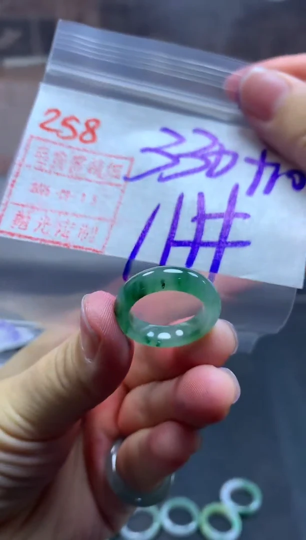 未镶嵌定制翡翠戒圈11#340毛货需精细抛光