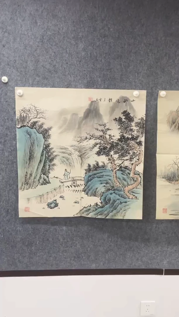 国画专属补贴链接000011-24