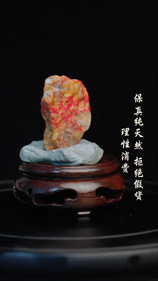 昌化石印石昌化石/青田石/一方纯天然印章石料