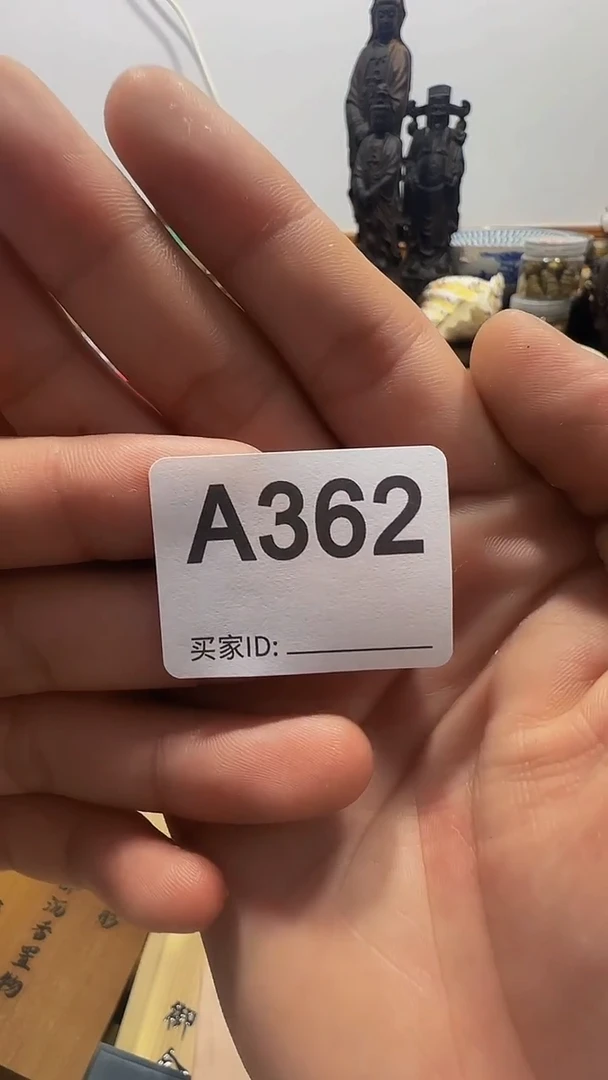纯铜石英石跃*精美手手链链一个