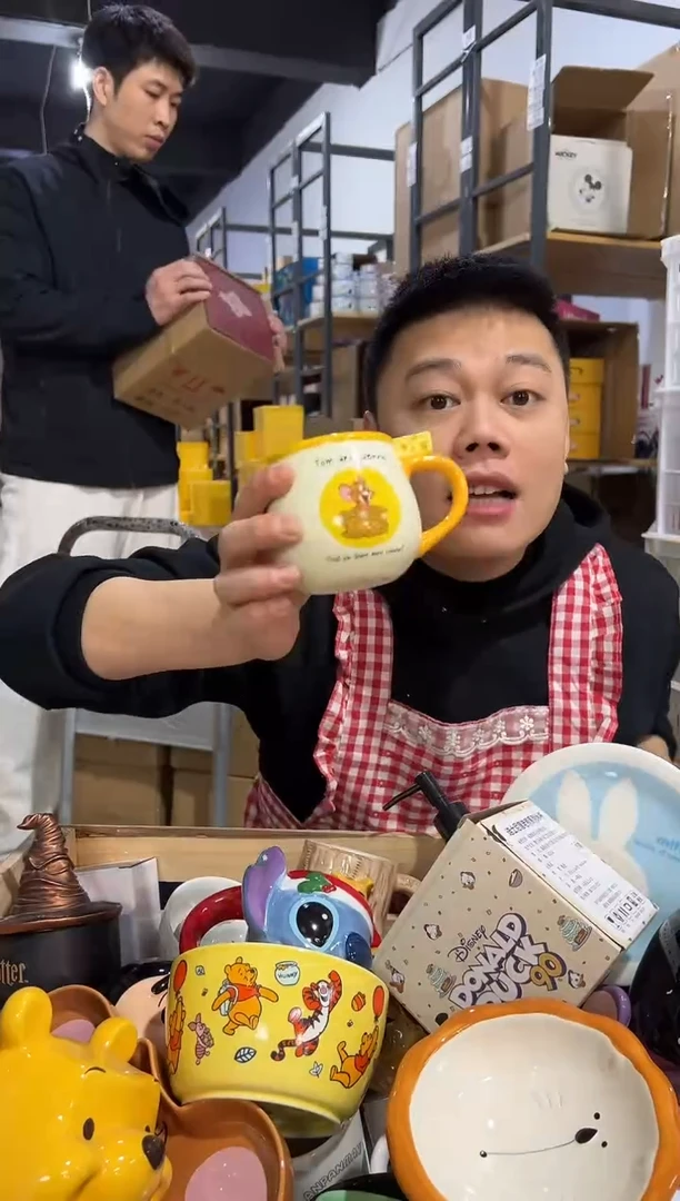 【闪购商品】杯原盒杰瑞奶酪水杯