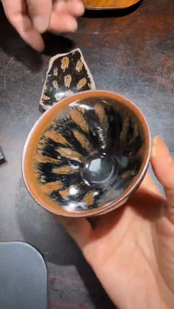 茶盏陈远福高端收藏167