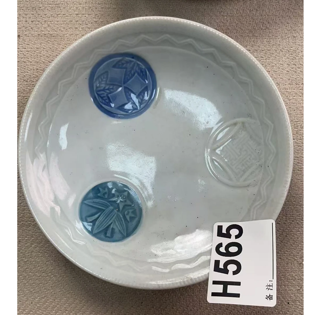 H565盛京文物商店/甄选/一件