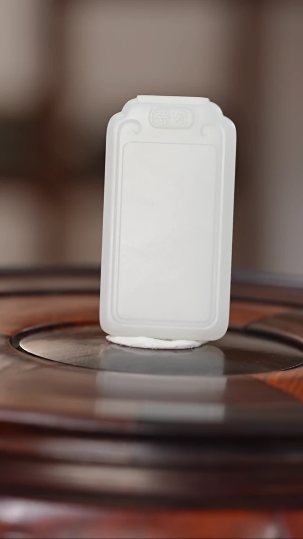 和田玉未镶嵌挂件若*和田玉