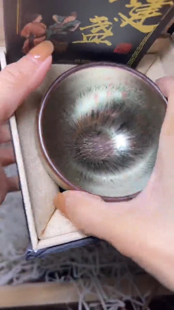 茶盏建盏茶器主人杯