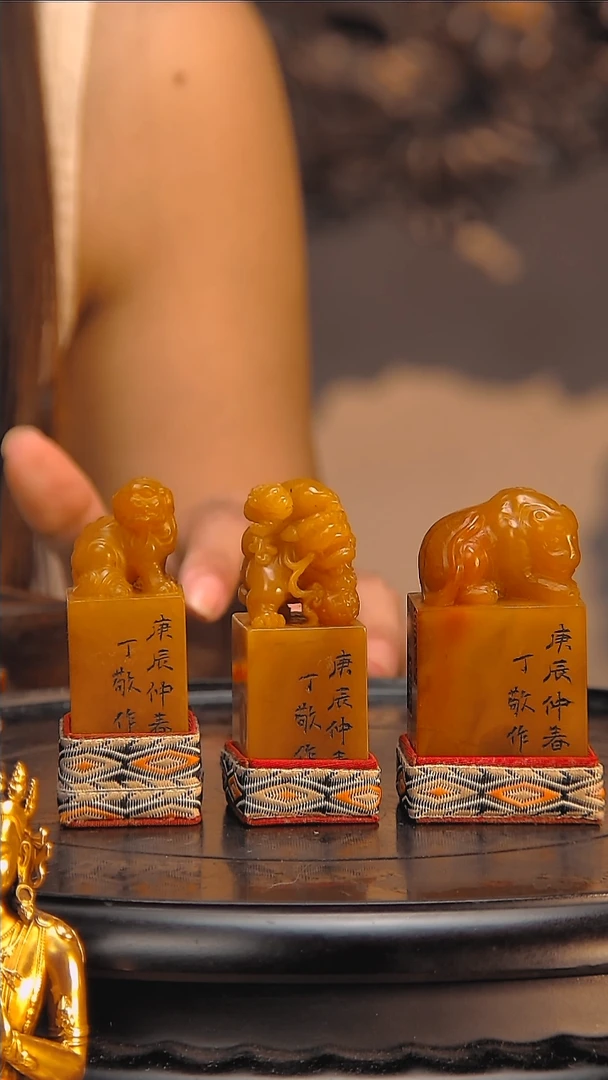 金用****5楚韵汉风精品