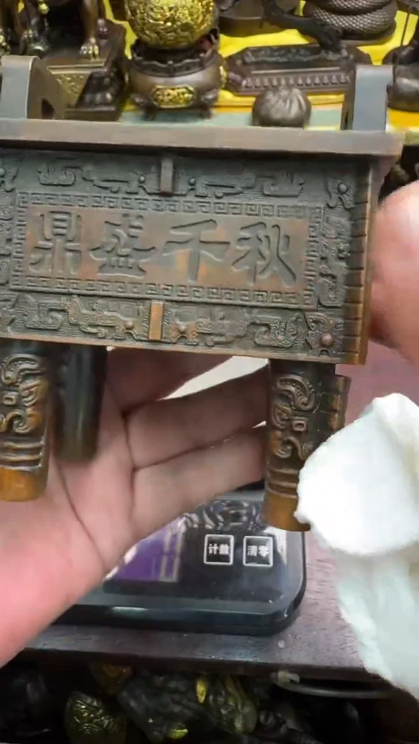 【闪购链接】孤品捡大漏