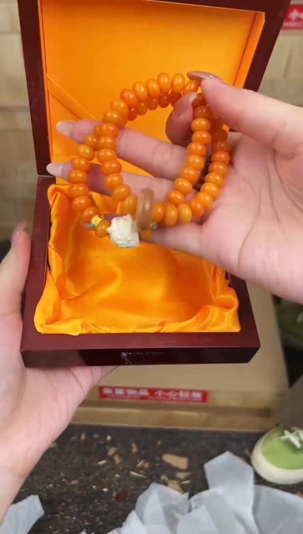 万家文玩阁黄玉菩提链接@@YS1763