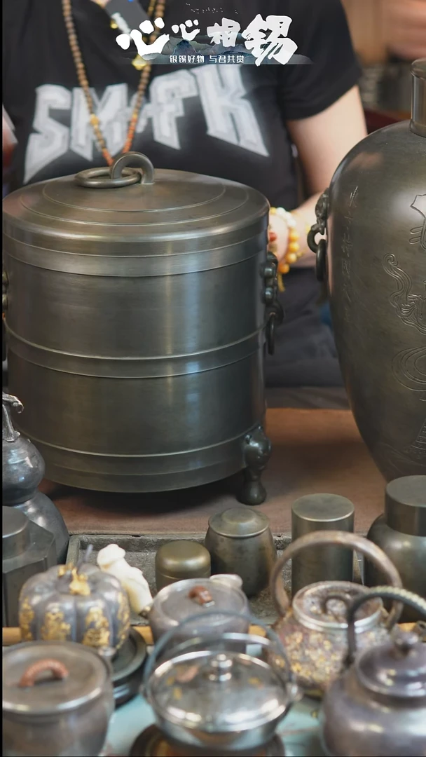 瓷片坚*仔心心相锡心心相锡