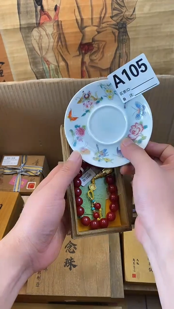琉璃手工艺品瓷器手串儿多样性发一
