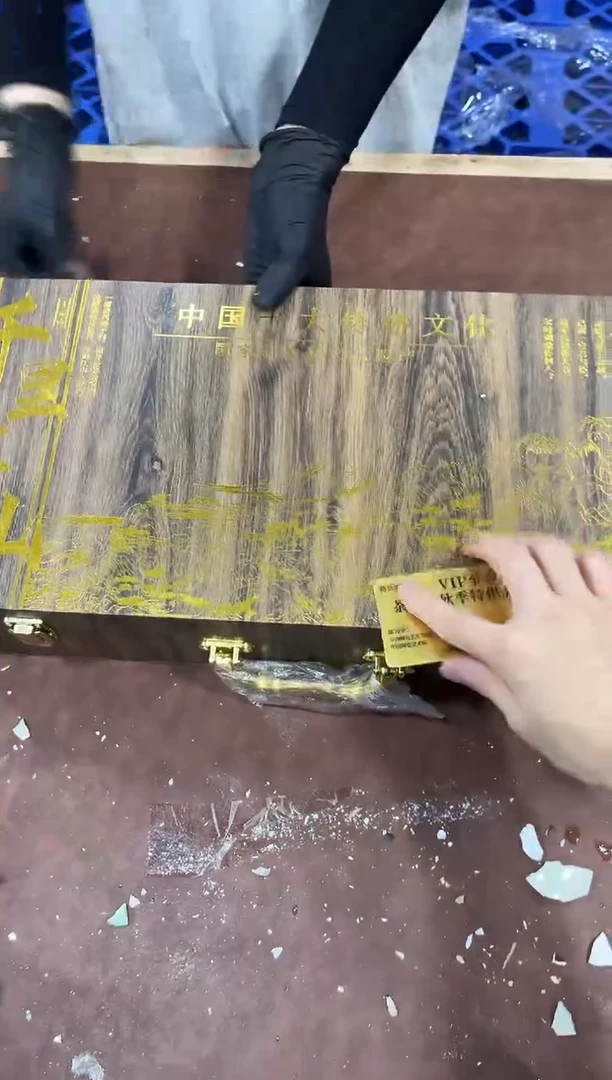 其他@@@@@@@@@@@@带礼盒