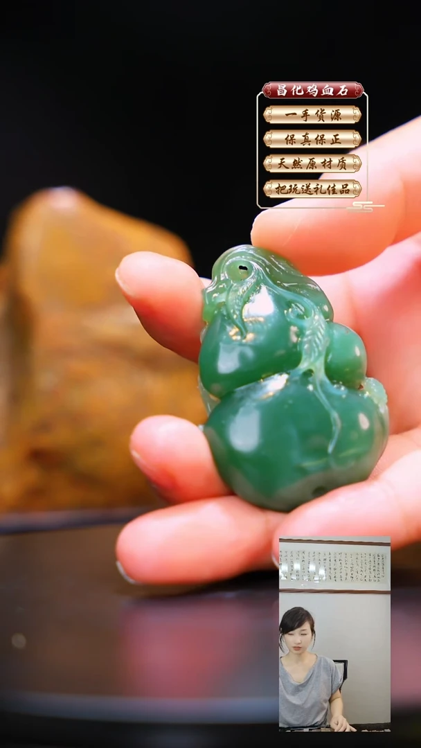 昌化石印石浑**玉昌化原产地印章一方JL 四川绿