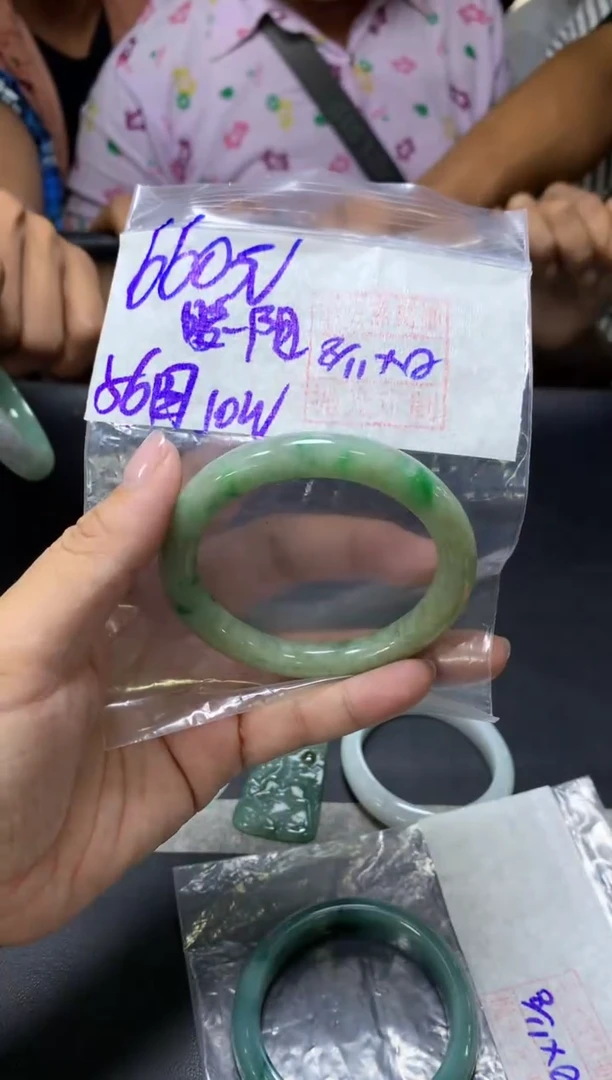 未镶嵌定制翡翠暖***阳+手镯56圆#660元  毛货需抛光