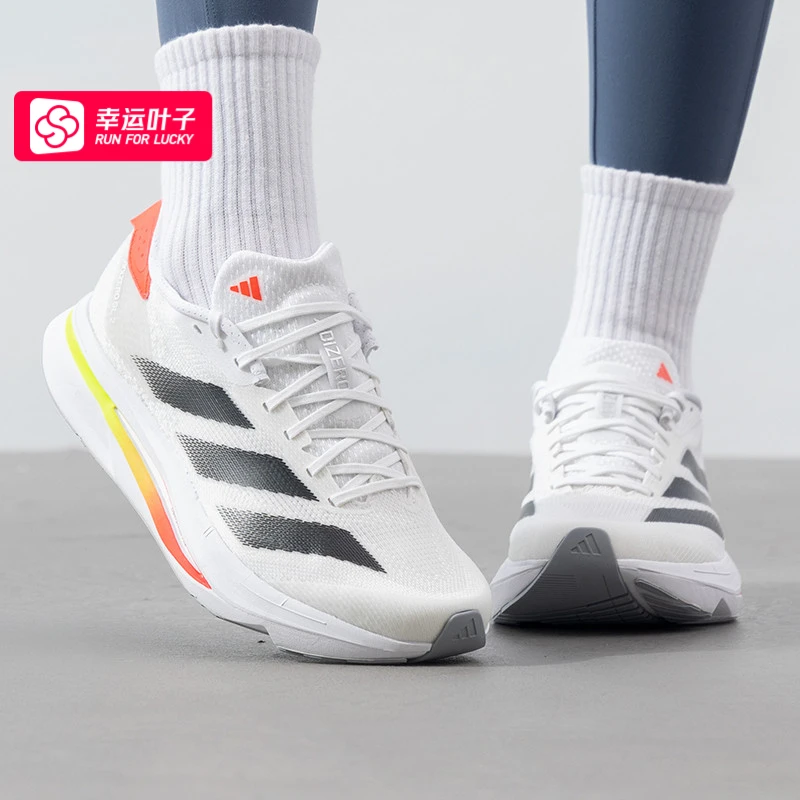 adidas阿迪达斯跑步鞋女鞋2025新款运动鞋透气缓震轻便跑鞋JR0738