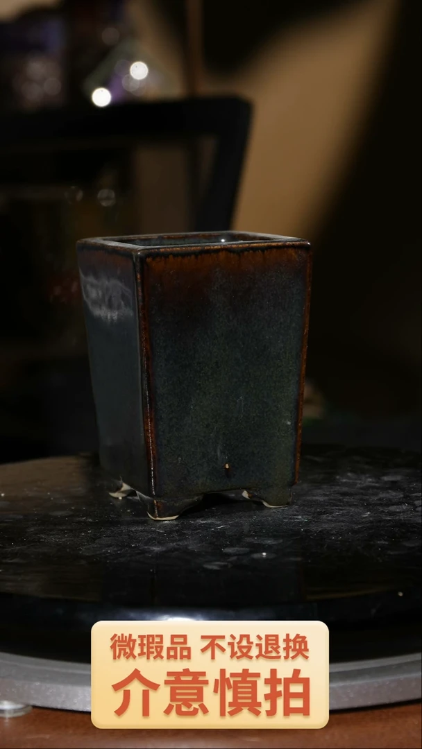 【闪购商品】红陶随机发货