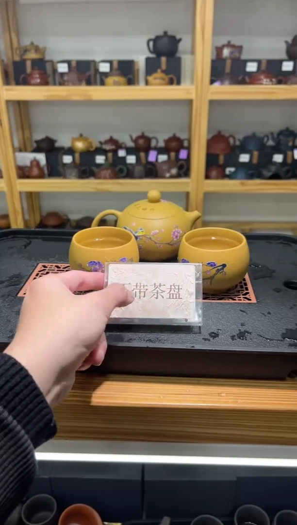 【闪购商品】紫砂茶宠紫砂精品茶具