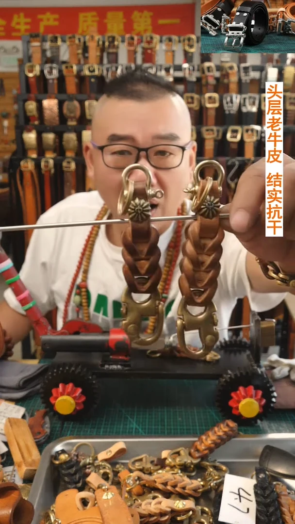 毕业季 4.5厚度 拍3节给4节 升级 鹰+马蹄扣+厚链接