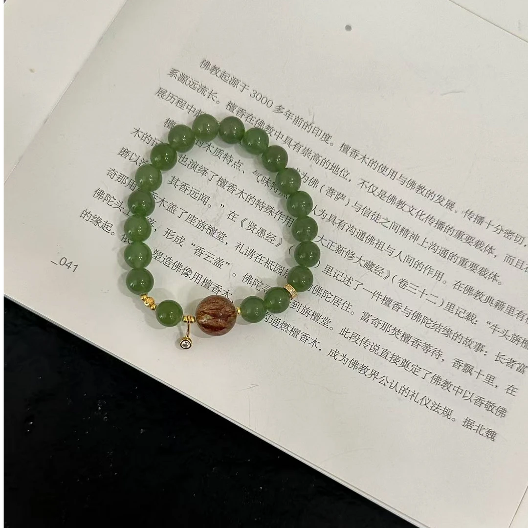 和田玉碧玉手串A054