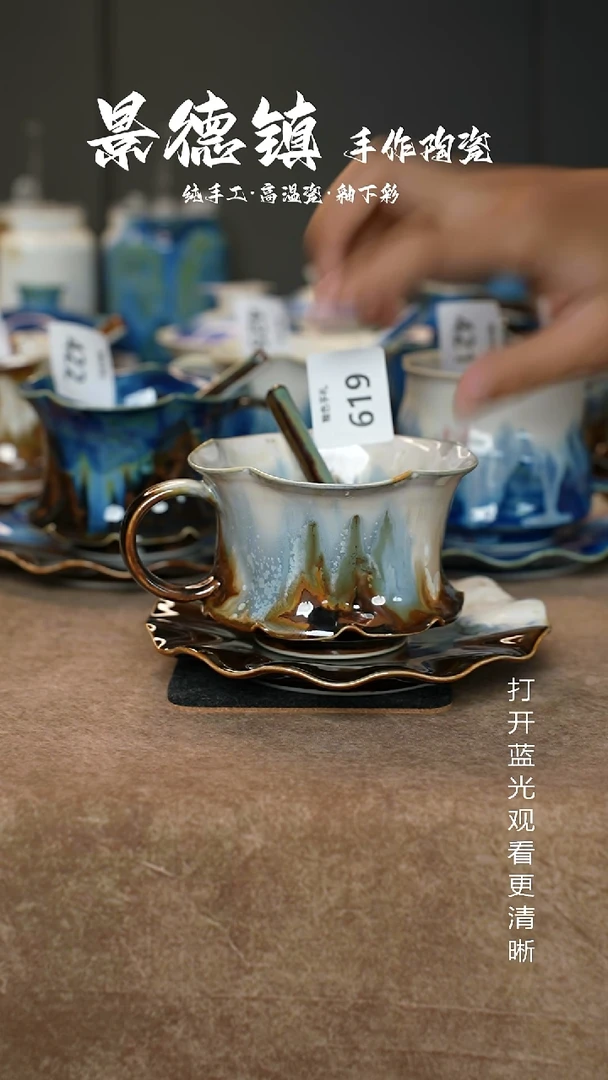 原创景德镇手工高温陶瓷619