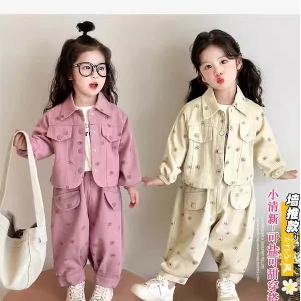春装套装时髦女童外套衬衫2025新款儿童洋气宝宝休闲两件套春秋