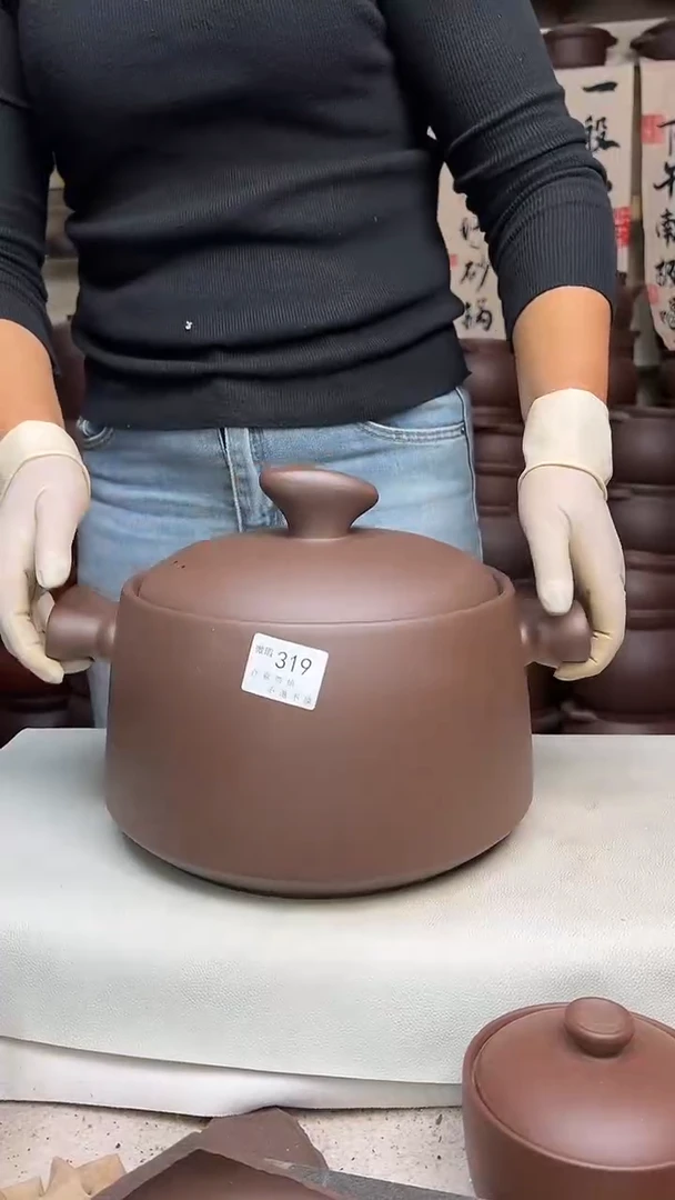 宜兴紫砂微瑕5升元宝款319