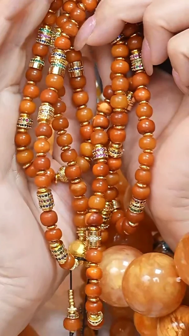 蜜蜡颈饰未镶嵌6170天然蜜蜡珠宝奇石云端妖孽全部保真