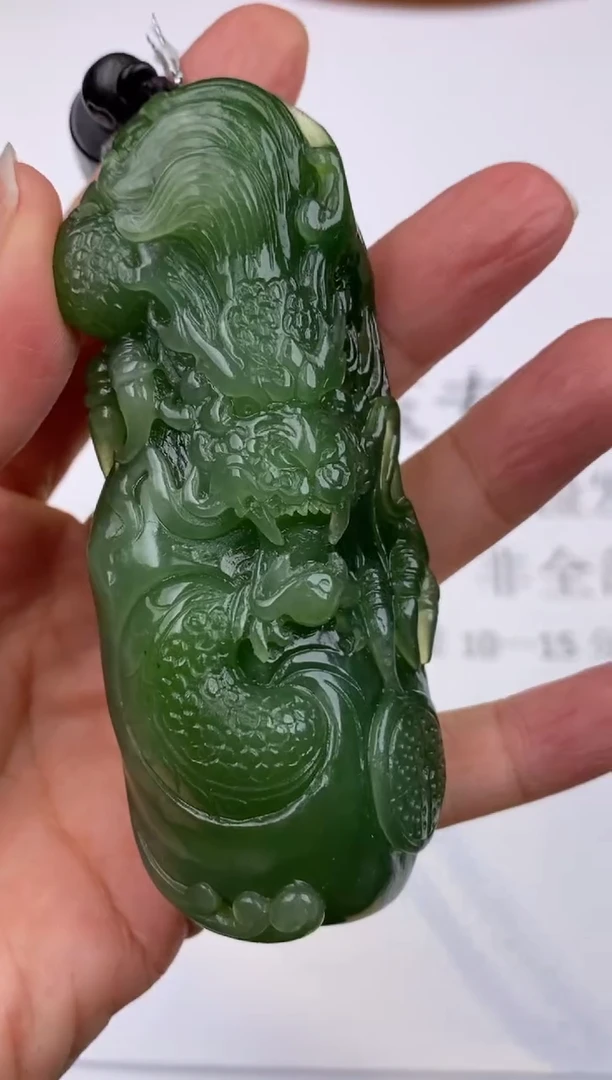 未镶嵌和田玉挂件白**g307628